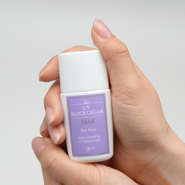UVブロッククリーム（日焼け止めクリーム・化粧下地）