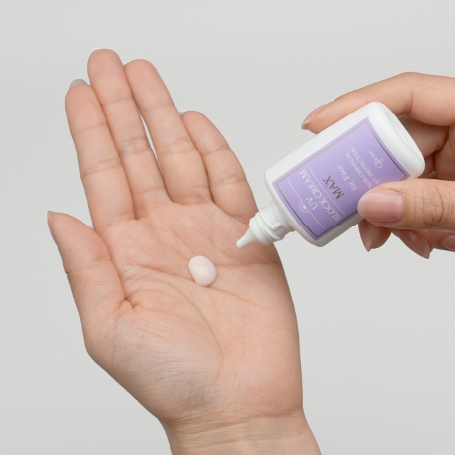 UVブロッククリーム（日焼け止めクリーム・化粧下地）