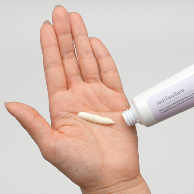 アンティサンバン