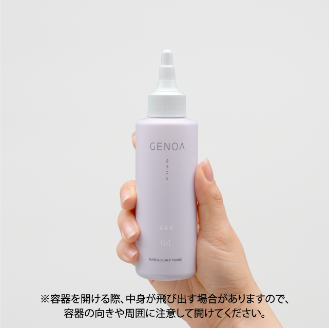 東京美容科学研究所 公式オンラインショップ / TOPページ