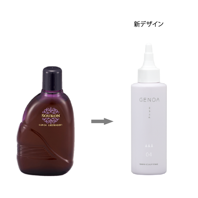 東京美容科学研究所 公式オンラインショップ / TOPページ