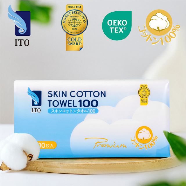 コットンタオル